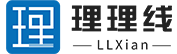 理理线（武汉）科技有限公司